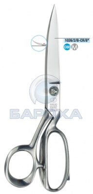 Закройные ножницы для промышленных тканей 1026/2/B-CR/8”, Robuso/Solingen